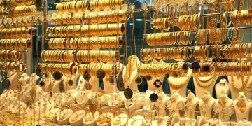 شرایط غیرعادی در بازار طلا / ماجرا چیست؟