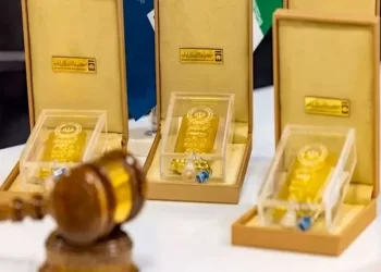 دلیل استقبال از حراج شمش طلا چیست؟