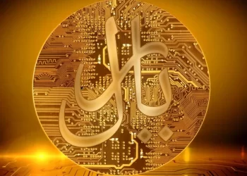 ریال دیجیتال از تیرماه عملیاتی می‌شود