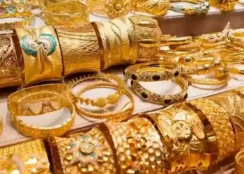 کفه کاهشی در بازار طلا و سکه سنگین شد