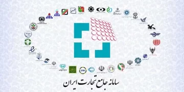 دغدغه فعالان صنف طلا هنوز برای اجرای سامانه جامع تجارت رفع نشده است