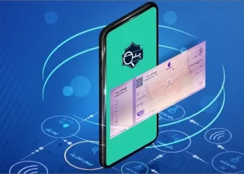 چک دیجیتال در۱۵بانک/تمام بانک‌ها پذیرش چک دیجیتال را دارند
