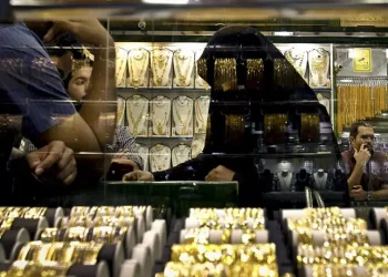 آیا 13 صفر برای خرید طلا خوش یمن است؟