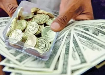 آپدیت جدید در بازار طلا و سکه