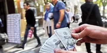 سایه انتخابات بر بازار ارز / آمدن ترامپ چه تاثیری دارد؟