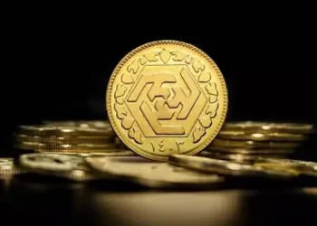 فروش هفت هزار و ۱۴۶ قطعه ربع سکه ضرب ۱۴۰۳