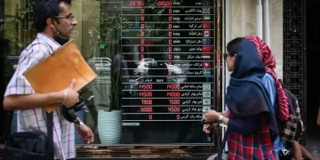 تنش از بازارها خارج شد؟