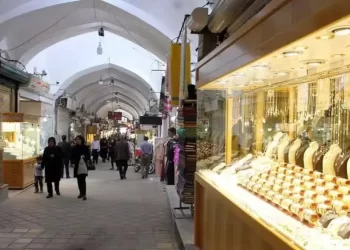 وضعیت بلوکه طلا، تله فروشنده شد