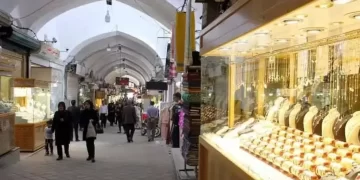 وضعیت بلوکه طلا، تله فروشنده شد
