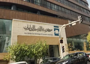 سخنگوی مرکز مبادله: سکه‌های پیش‌فروش شده را بدون شرط تحویل می‌دهیم