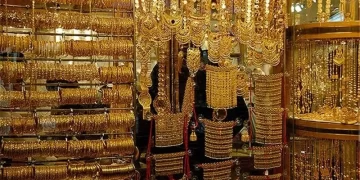 قیمت طلا و سکه مسیر نزولی را ادامه می‌دهد؟