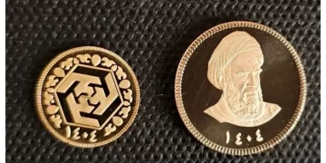سکه‌های بانک مرکزی با دلار چند هزار تومانی پیش فروش می‌شود؟