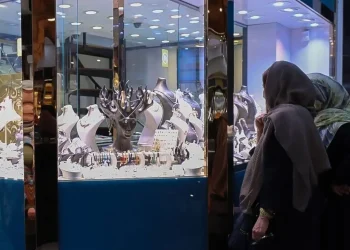 عوامل ریزش بازار ارز،‌ سکه و طلا