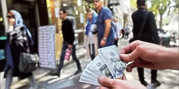 مذاکرات افکت در بازار طلا و ارز