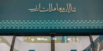 راه‌اندازی تالار دوم ارز؛ کاهش فاصله نرخ‌های دلار یا ایجاد رانت جدید؟