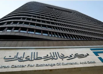 بازار ارز تجاری چهارشنبه تعطیل نیست / مبادلات ارزی طبق روال انجام می‌شود