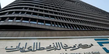 بازار ارز تجاری چهارشنبه تعطیل نیست / مبادلات ارزی طبق روال انجام می‌شود