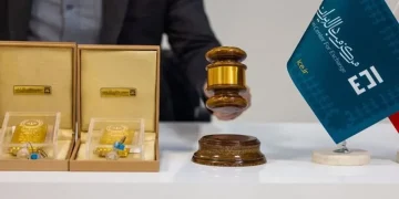 شرایط شرکت در حراج طلای مرکز مبادله چیست؟