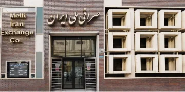 پاسخ به ادعای لو رفتن اطلاعات ۴۰۰ صرافی در ایران