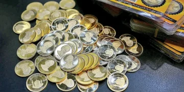 هدف بانک مرکزی از پیش‌فروش سکه چیست؟