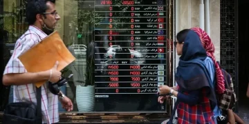 آرامش به بازار ارز و طلا در سایه تحولات سیاسی و دیپلماتیک برگشت