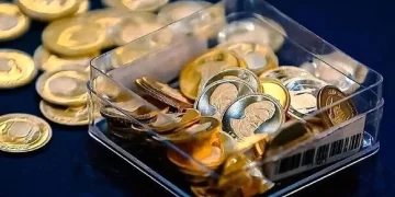 ۸۸مین حراج سکه طلا/ مهلت واریز وجه تا 20 آبان