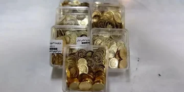 فروش 51 هزار قطعه سکه در آخرین پیش‌فروش امسال