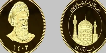 چرا سکه‌ها با وجود وزن و عیار یکسان، قیمت متفاوت دارند؟