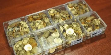 شرایط شرکت در حراج جدید سکه اعلام شد