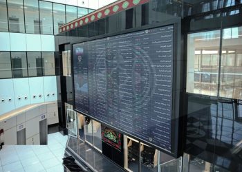 بورس در بحرانی‌ترین شرایط 30 سال اخیر است!