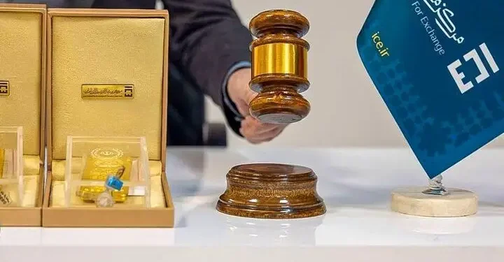 زمان برگزاری حراج شمش طلا اعلام شد