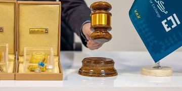 زمان برگزاری حراج شمش طلا اعلام شد