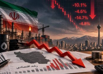 اقتصاد ایران در بهار ۱۴۰۵ کوچک شد؛ رشد اقتصادی به منفی ۱۰.۱ درصد رسید