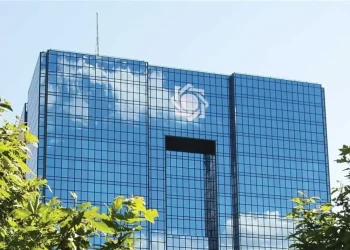 بانک مرکزی رسما از نظارت بر طلای آنلاین کنار رفت