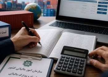 معافیت واردات طلای خام از سقف معافیت‌های مالیاتی بودجه مستثنا شد
